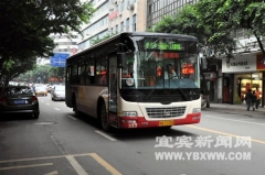 湖北：高考期間 宜賓92輛公交車(chē)送考生