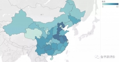 未來高考怎么考？教育部發(fā)布中國高考評價體系